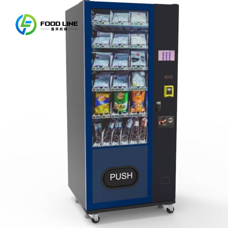 Food Snacks Ideas - 24-Hour Food and Beverage Combination Vending