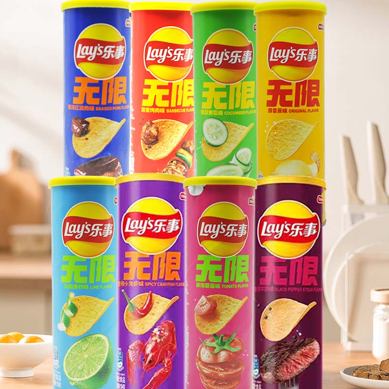 Food Snacks To Eat - Lay's Potato Chips 3.18oz(90g)*3 bottles Leisure