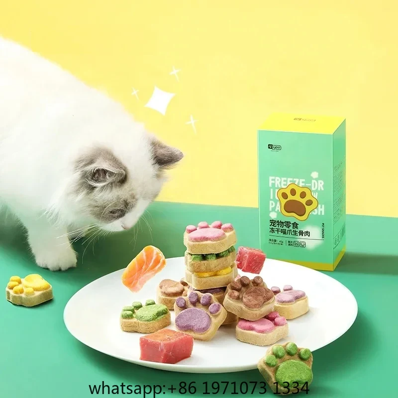 Cat Freeze Dried Snacks High P - Food And Snacks High In Protein recension och pris