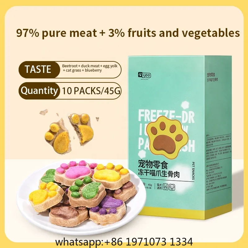 Cat Freeze Dried Snacks High P - Food And Snacks High In Protein recension och pris