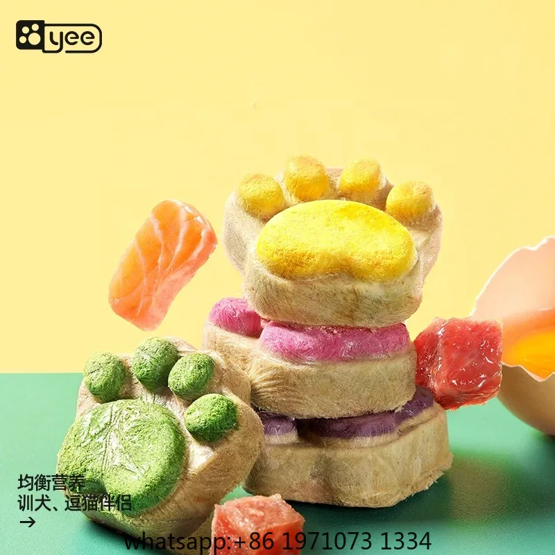Cat Freeze Dried Snacks High P - Food And Snacks High In Protein recension och pris