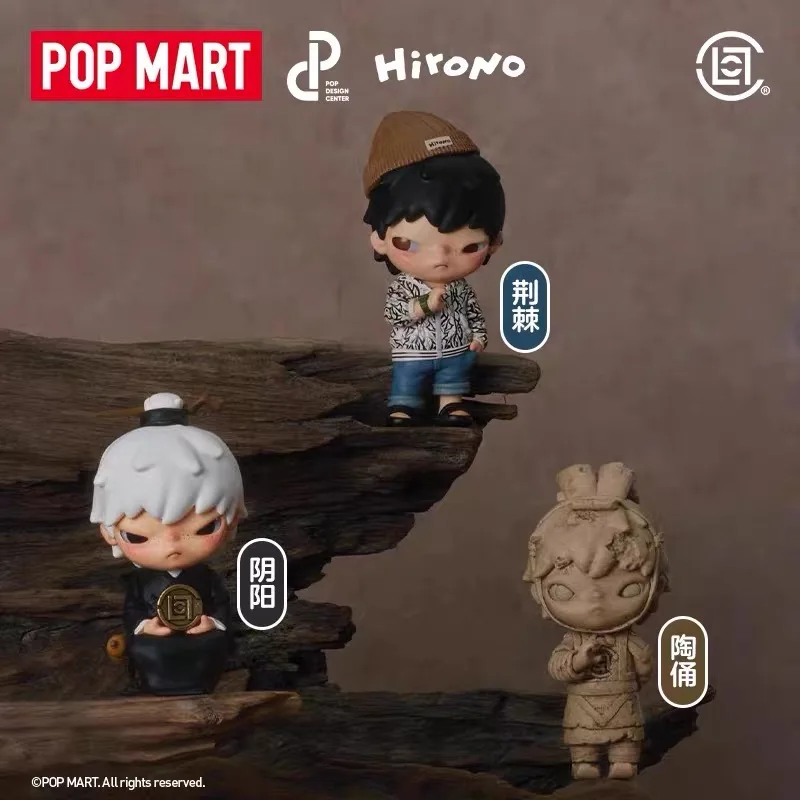 POP MART Hirono X CLOT Action  - Food X recension och pris