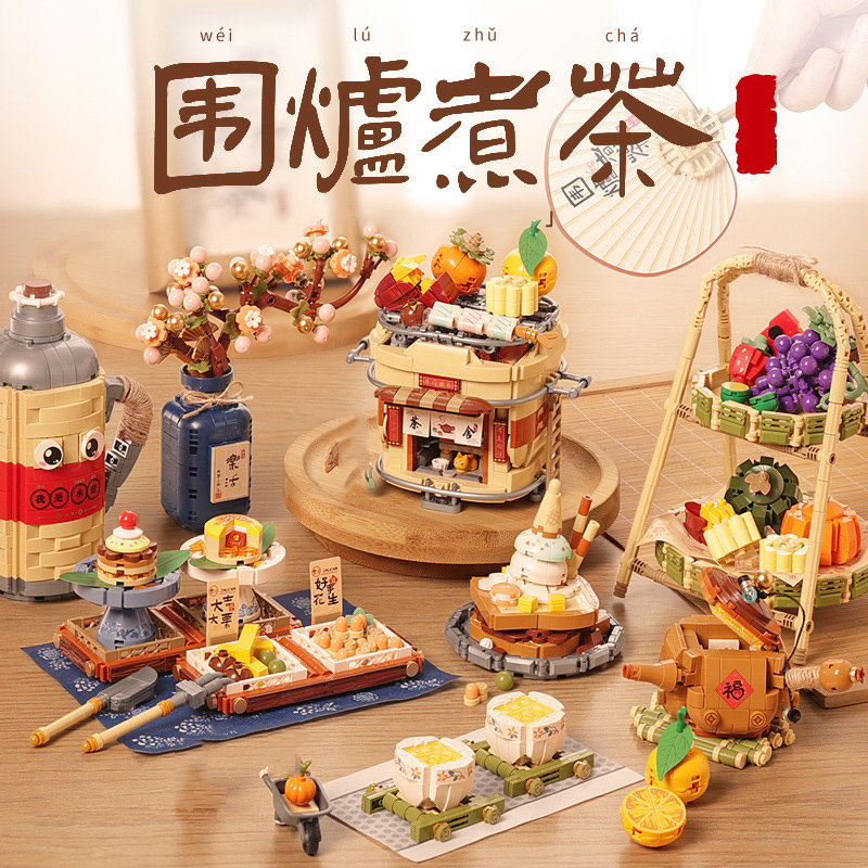 China Culture Delicious Food M - Food Snacks To Eat recension och pris