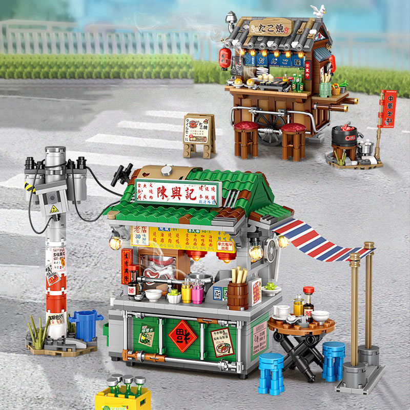 IDEA Hong Kong Street View Nig - Food Snacks Ideas recension och pris