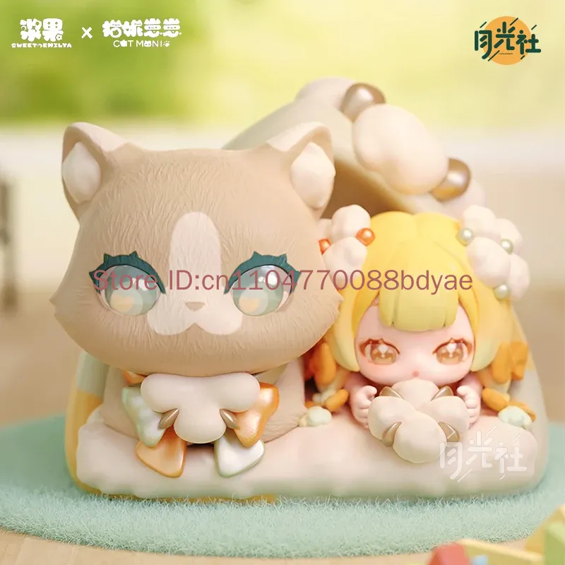 Hot Sweet Emilya X Cat Moni Bl - Food X recension och pris