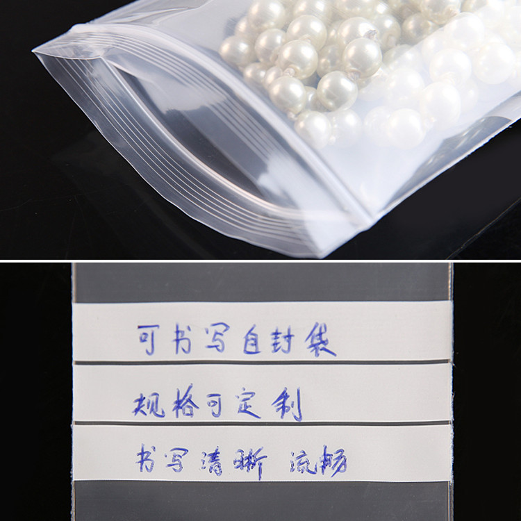200PCS PE Clear Plastic Writin - Food Snacks Party recension och pris