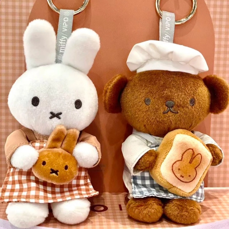 Vipo X Miffy Official Bakery S - Food X recension och pris