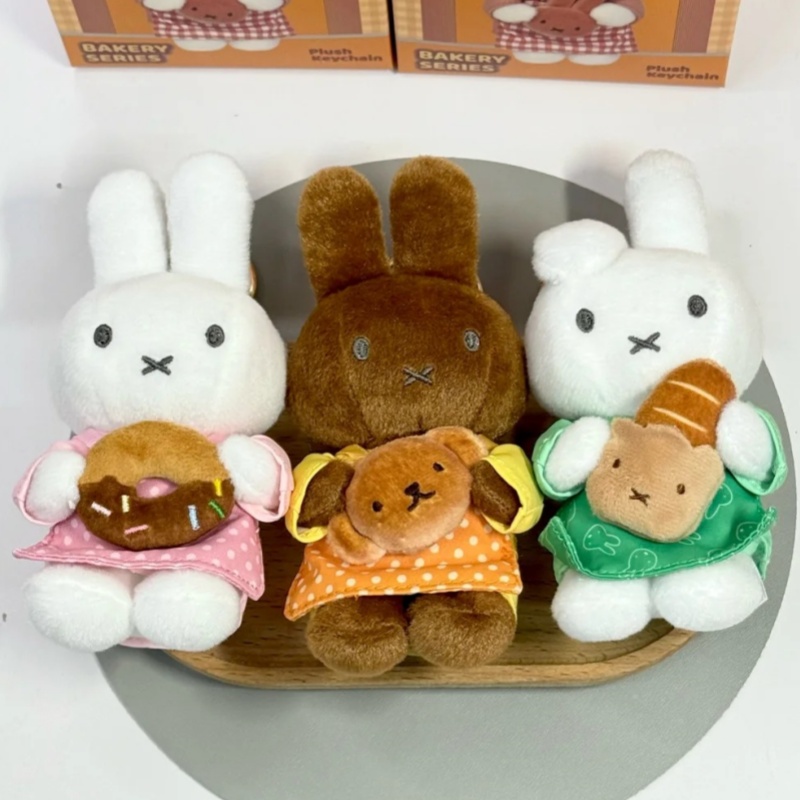 Vipo X Miffy Official Bakery S - Food X recension och pris