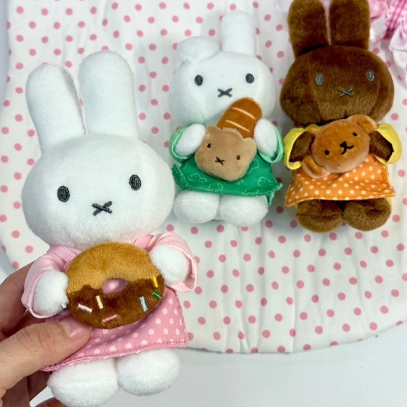 Vipo X Miffy Official Bakery S - Food X recension och pris