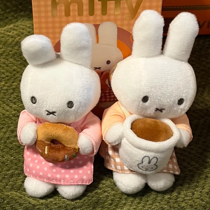 Vipo X Miffy Official Bakery S - Food X recension och pris