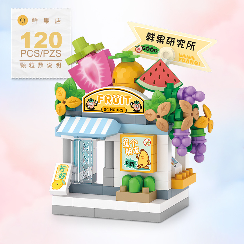 128 Characters Toy Building Bl - Food Snacks Ideas recension och pris