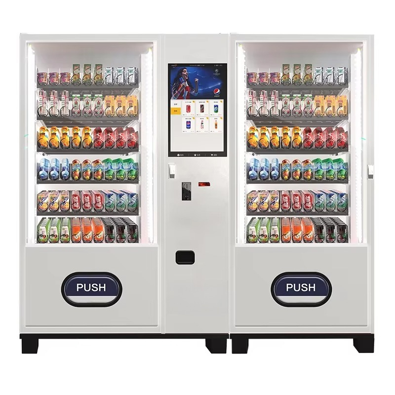 Automatic Cold Drink Vending M - Food Snacks In Usa recension och pris
