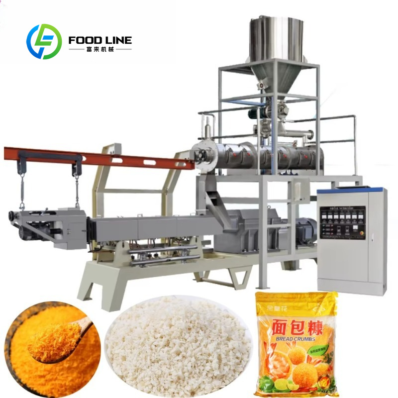 Customized Twin Screw Extrusio - Food Evening Snacks recension och pris
