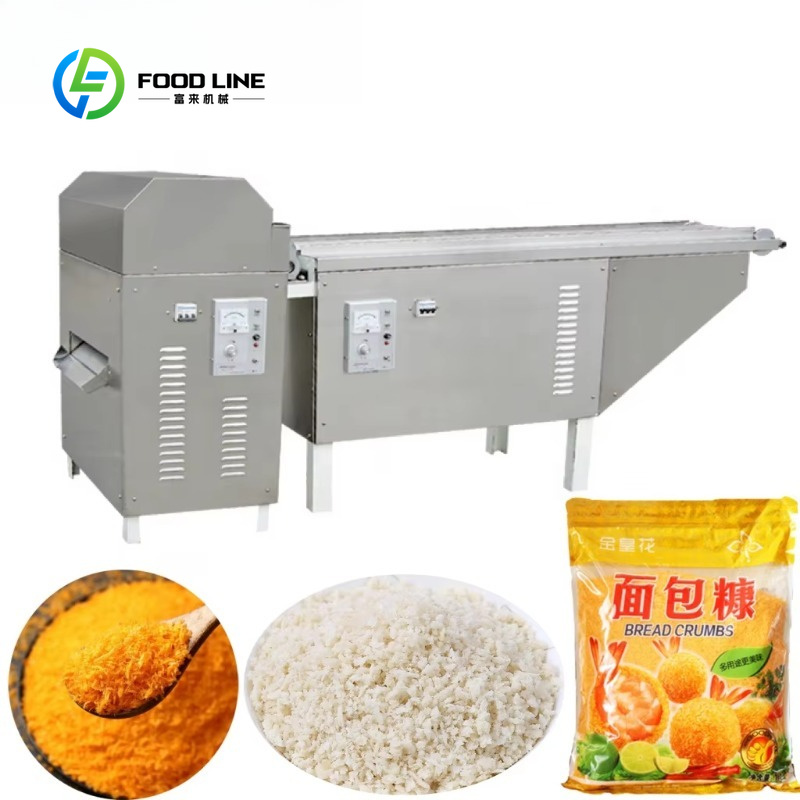 Customized Twin Screw Extrusio - Food Evening Snacks recension och pris