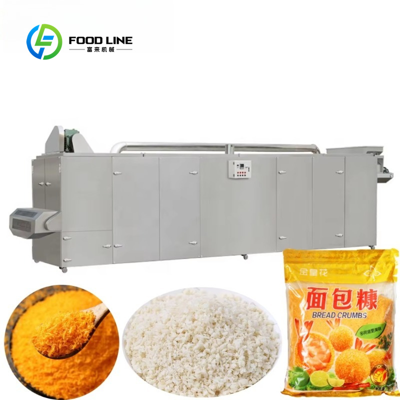 Customized Twin Screw Extrusio - Food Evening Snacks recension och pris