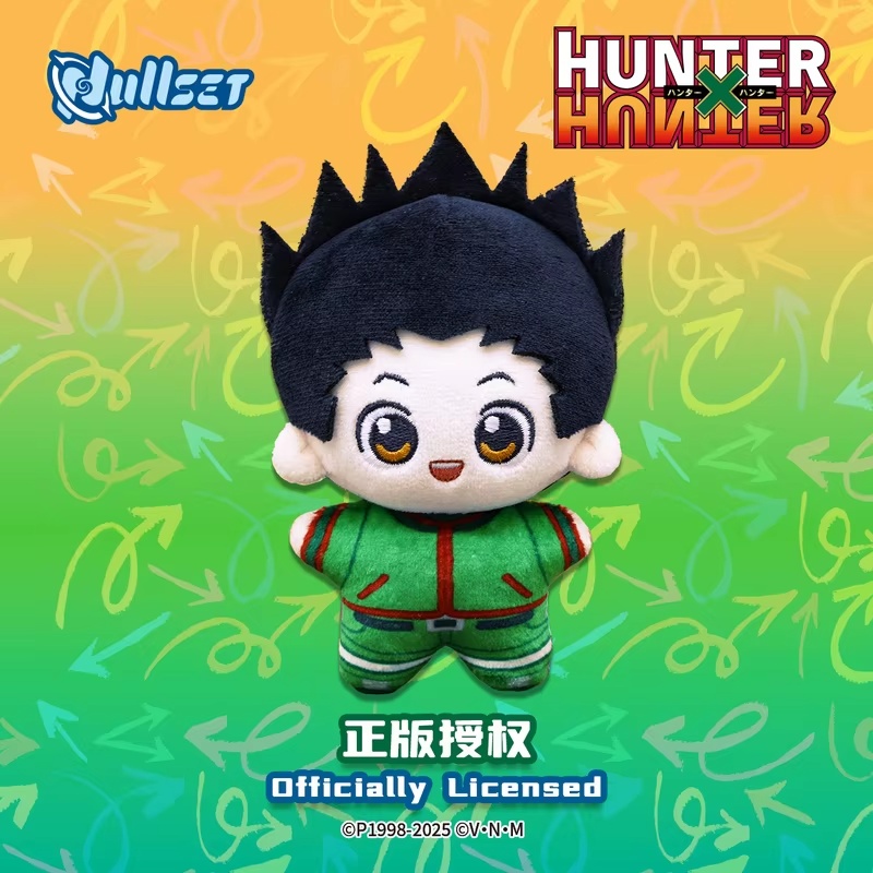 May New Nullset Hunter X Hunte - Food X recension och pris