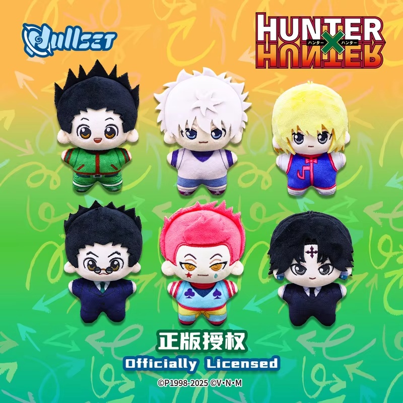 May New Nullset Hunter X Hunte - Food X recension och pris
