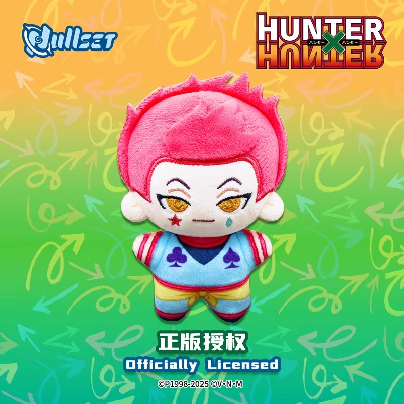 May New Nullset Hunter X Hunte - Food X recension och pris