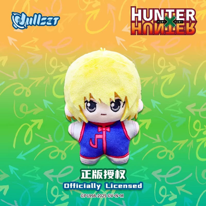 May New Nullset Hunter X Hunte - Food X recension och pris