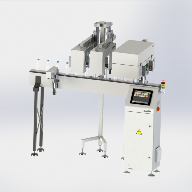 Small Automated Visual Inspect - Food X recension och pris