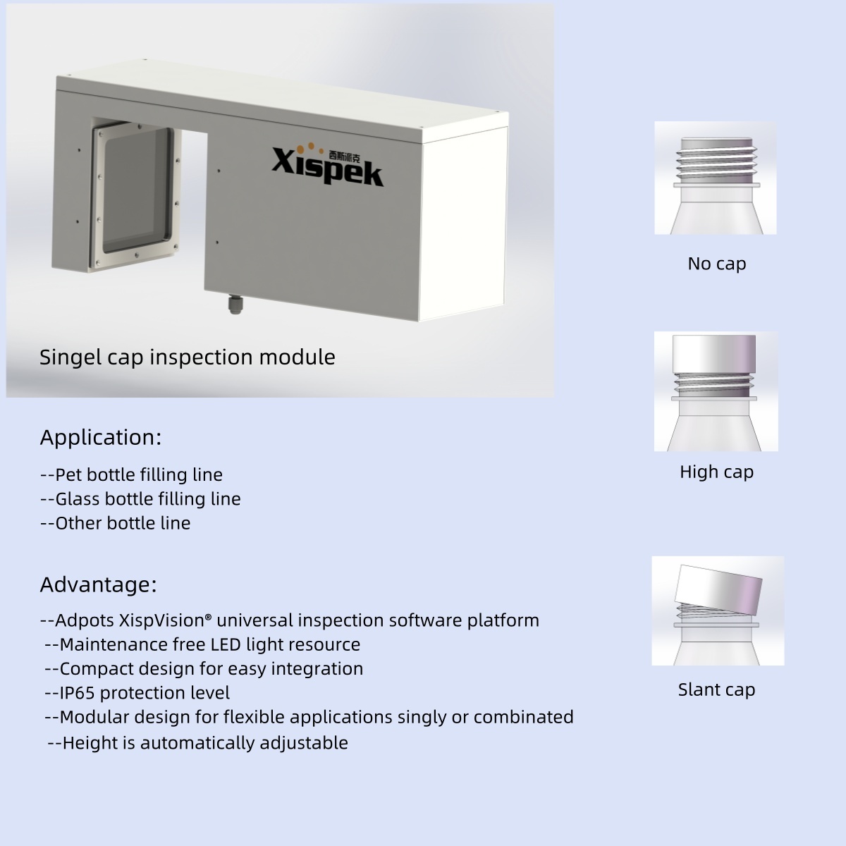 Small Automated Visual Inspect - Food X recension och pris