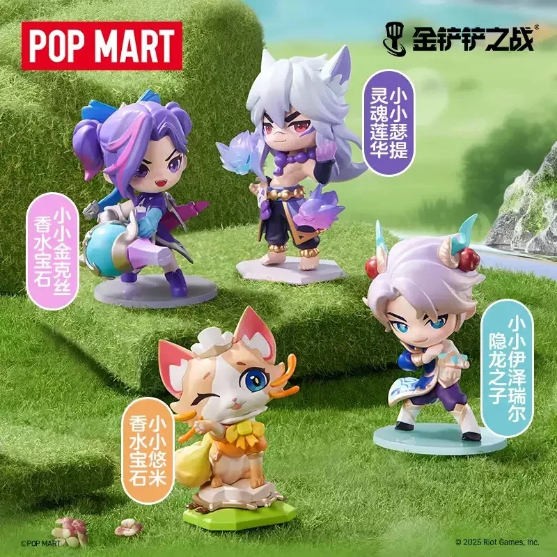POP MART X FIGHT FOR THE GOLDE - Food X recension och pris