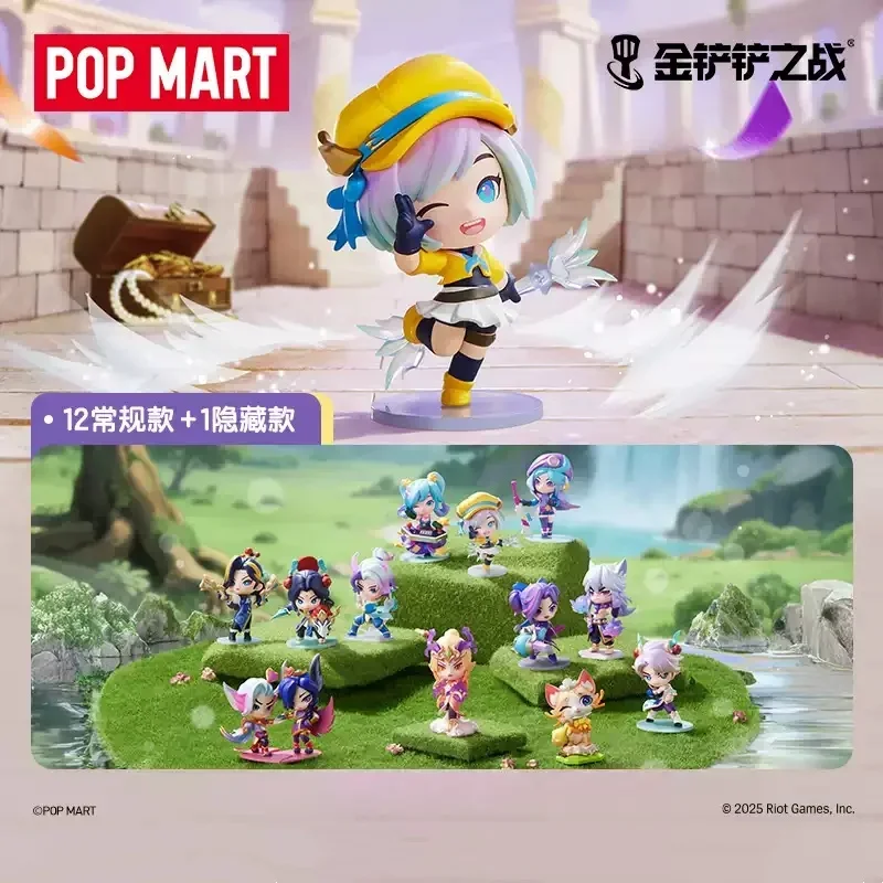 POP MART X FIGHT FOR THE GOLDE - Food X recension och pris